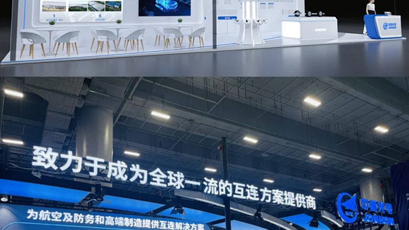 重型底盘配件整体解决方案，如何精准报价？**
