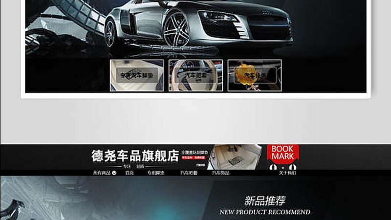 新能源轻卡配件选型：如何确保性能与寿命的完美平衡
