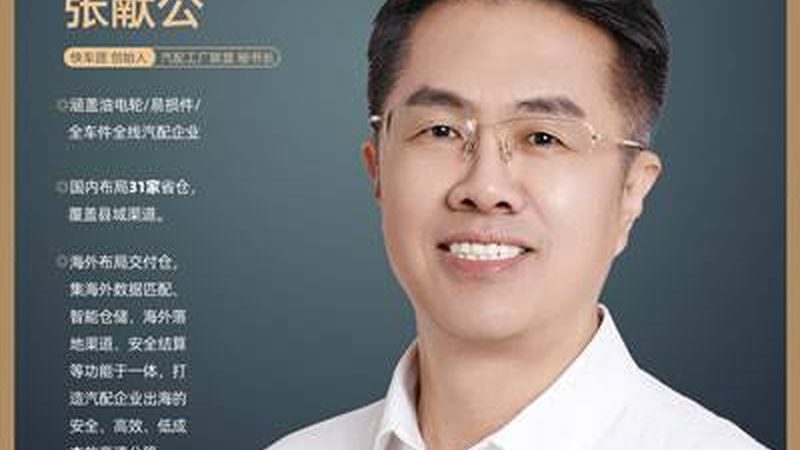 适配性检查：货号核对是关键