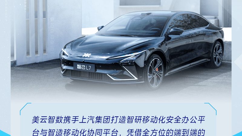 新能源汽车零部件厂家十大品牌，揭秘行业领军者