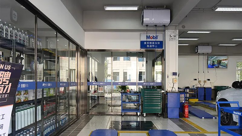 环保型汽车保养用品哪个牌子好
