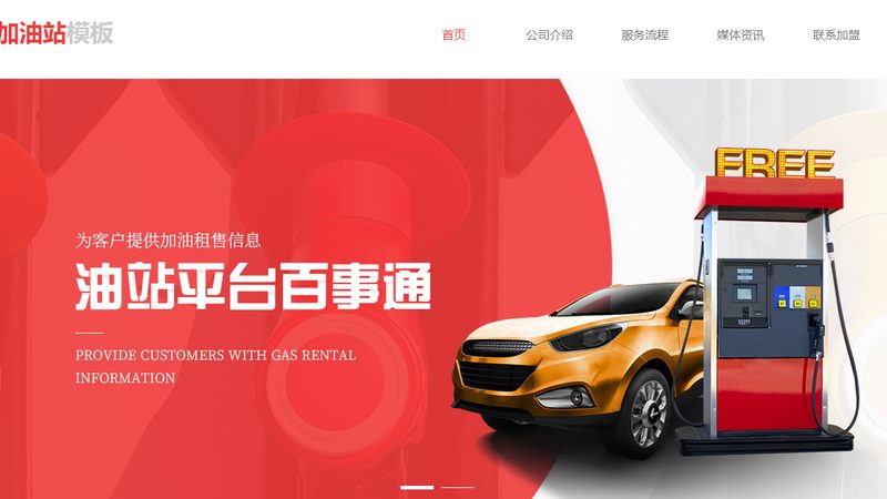 成都改装配件实体店定制服务，揭秘个性定制之道