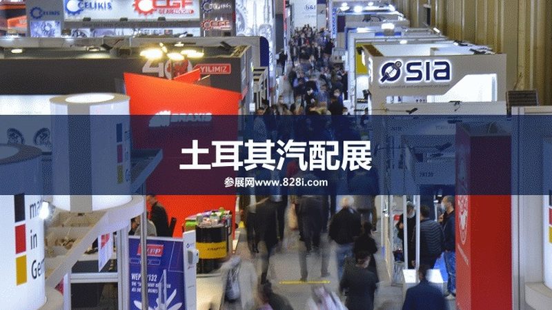 宁波新能源汽车配件批发渠道：如何选择可靠供应商**