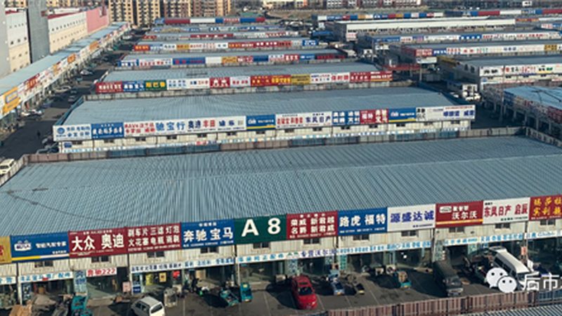 发动机配件采购流程解析：如何精准选择，确保性能与寿命