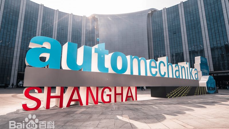 成都汽车大灯改装实体店哪家好