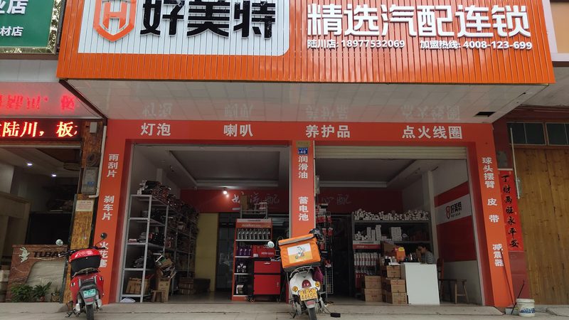 新能源汽车配件规格参数与普通车区别解析